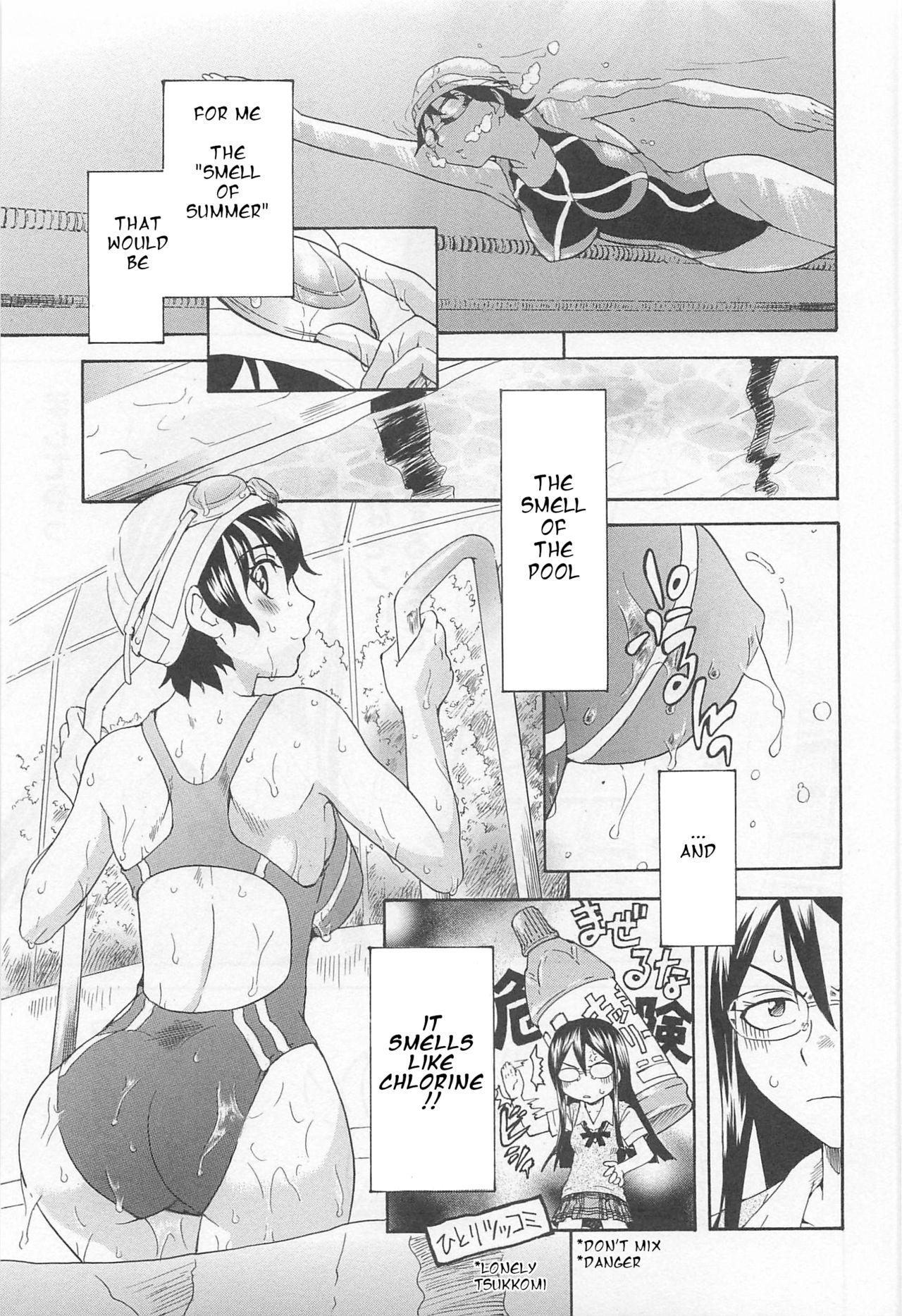 Pavlov, The Swimming Club, and the End of Summer page 3 full