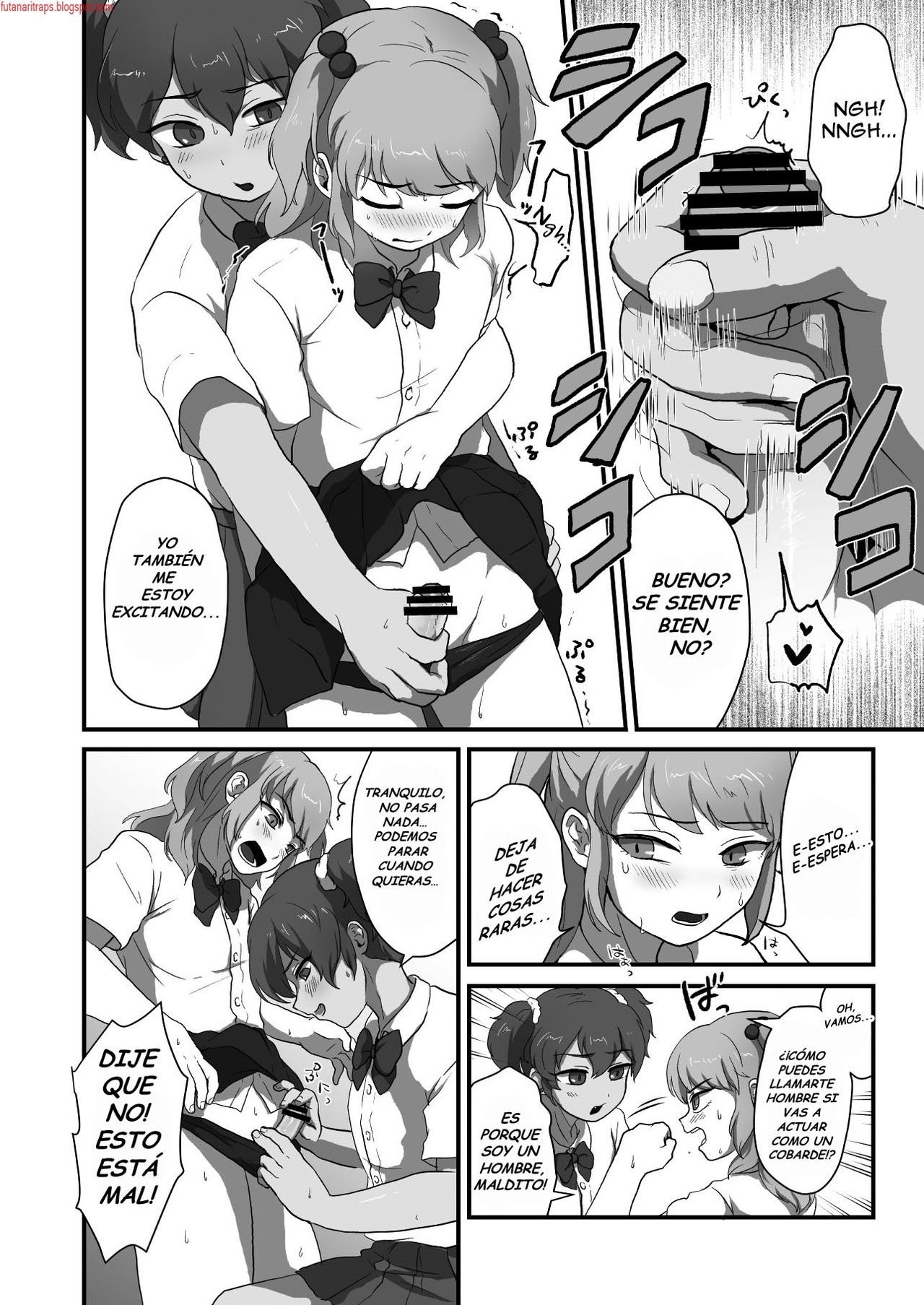 Otokonoko Ecchi shiyou ze! page 6 full