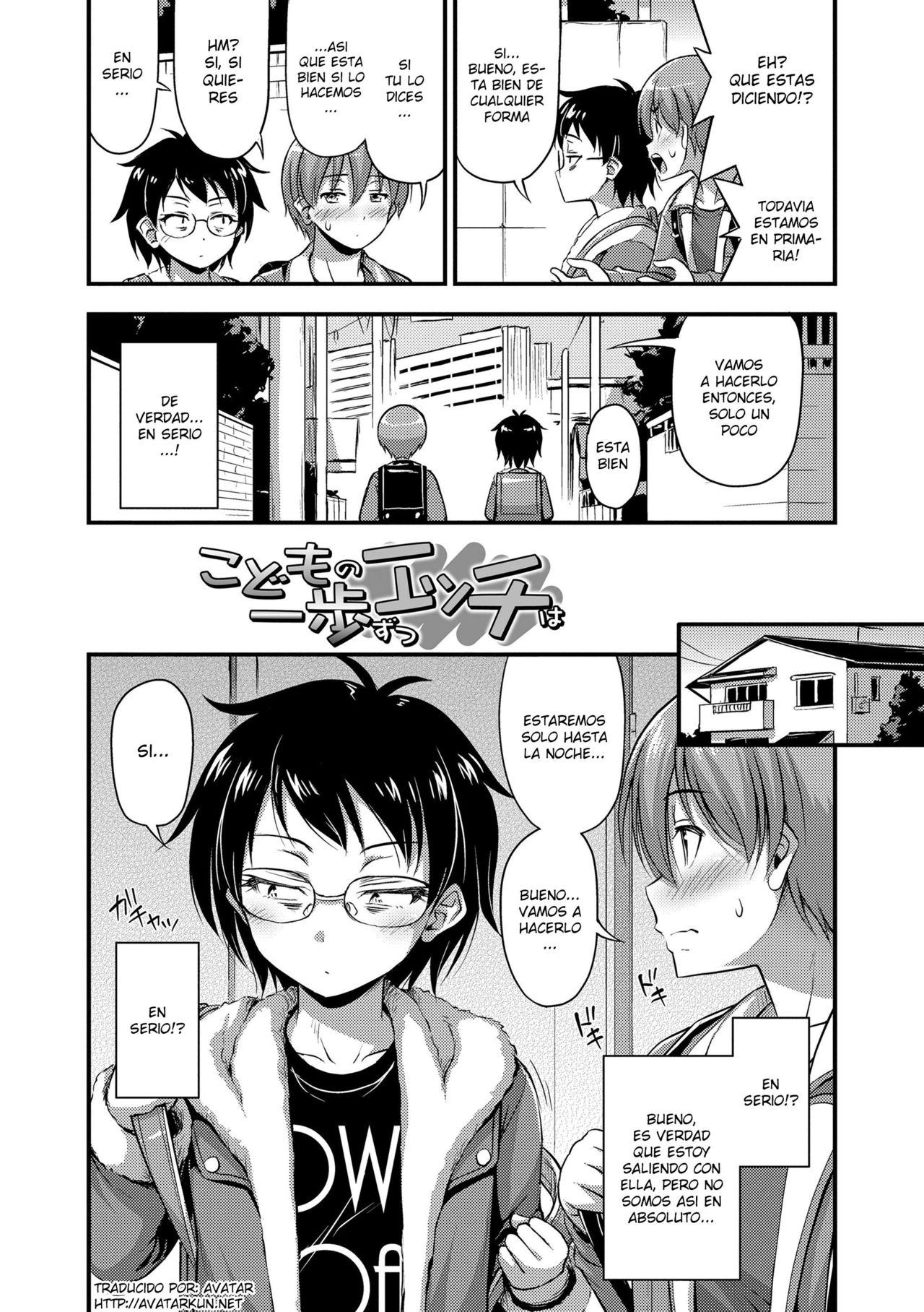 Kodomo no Ecchi wa Ippo Zutsu | Children Learn About Sex One Step at a Time page 2 full