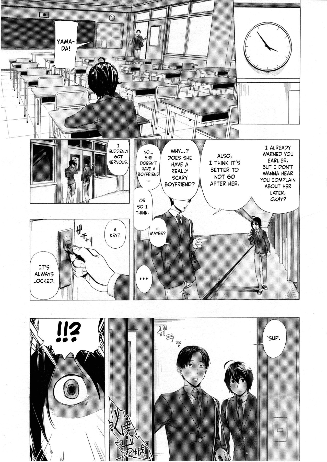 Gomen ne! Yamada-kun | Sorry! Yamada-kun page 5 full