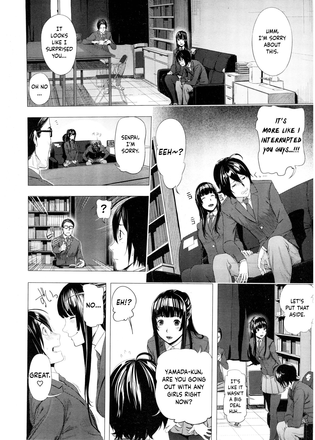 Gomen ne! Yamada-kun | Sorry! Yamada-kun page 8 full
