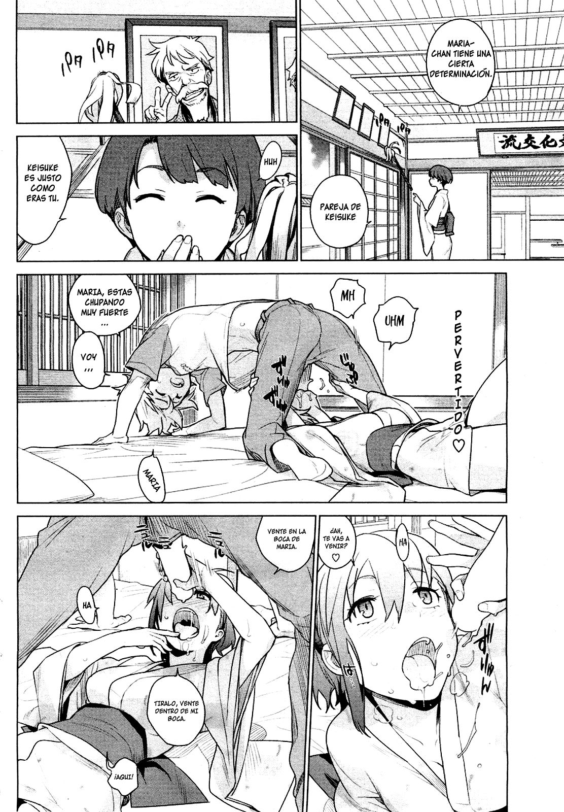 Stay Seeds page 10 full