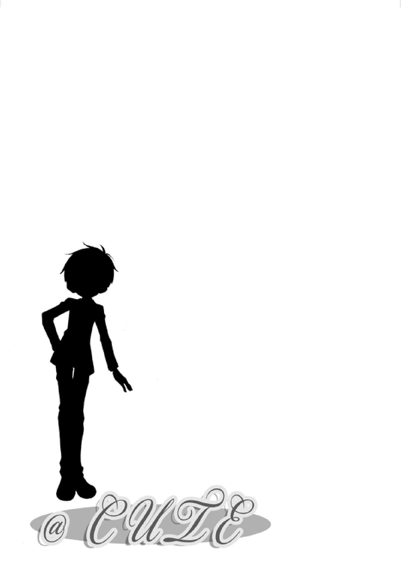 @ CUTE page 2 full