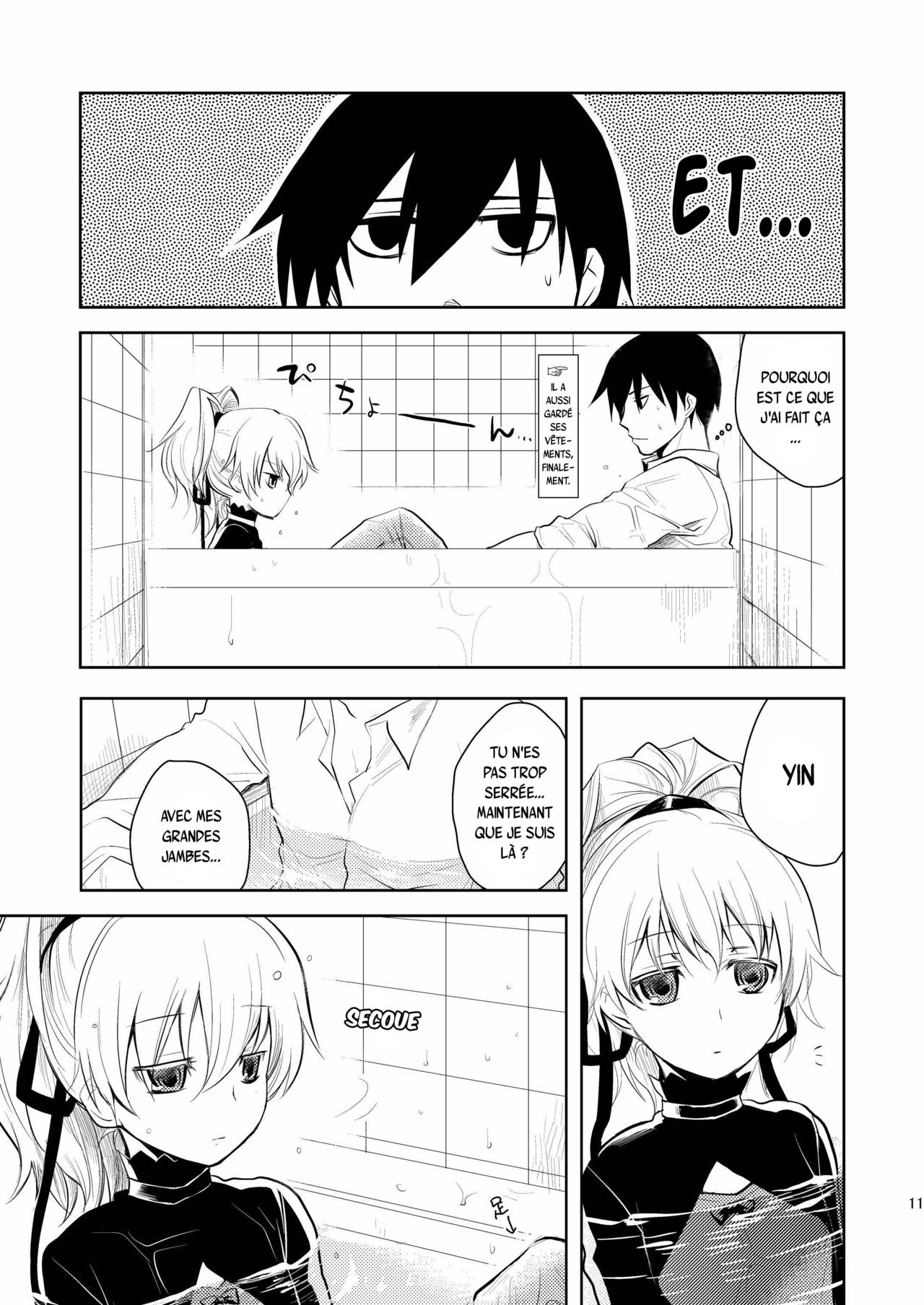 Anta, Kono Ko no Nan Nanosa page 10 full