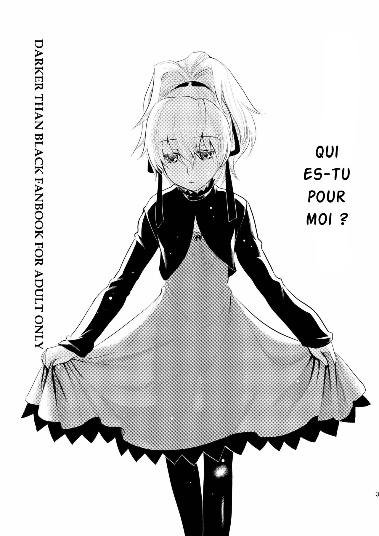 Anta, Kono Ko no Nan Nanosa page 2 full