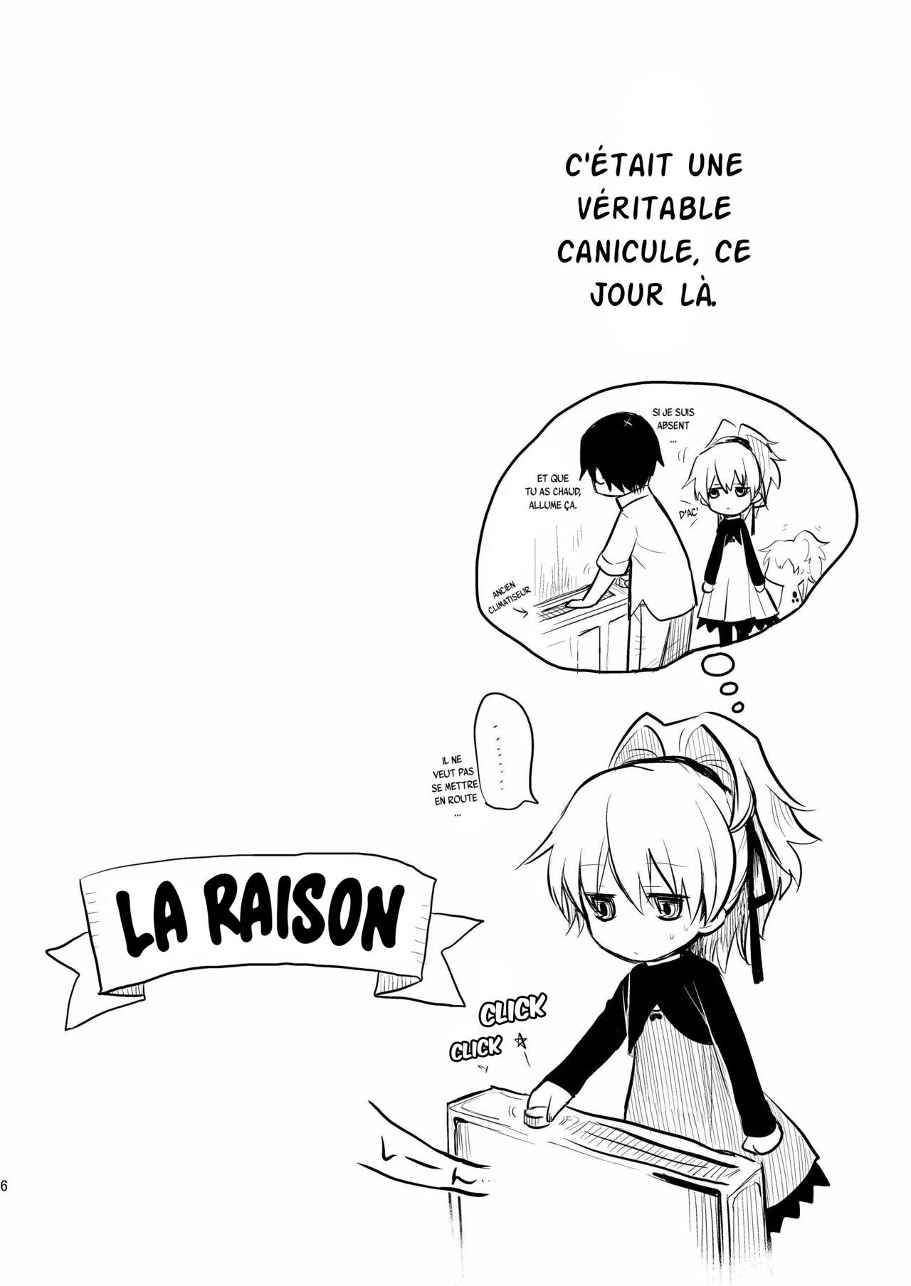 Anta, Kono Ko no Nan Nanosa page 5 full