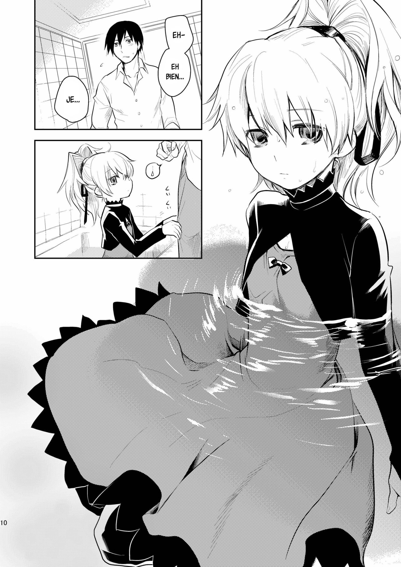 Anta, Kono Ko no Nan Nanosa page 9 full