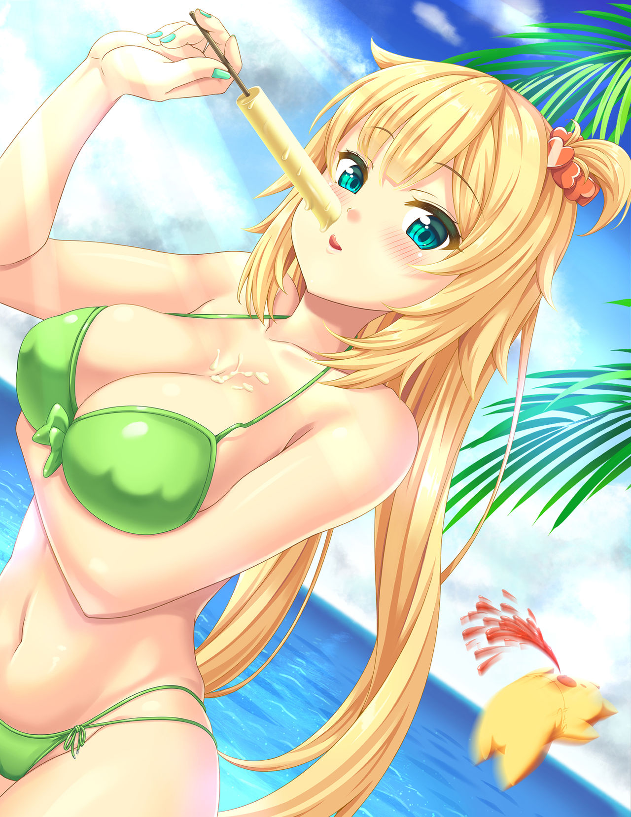 雲丹雄大 page 3 full