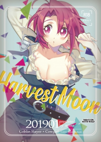 HarvestMoon cover