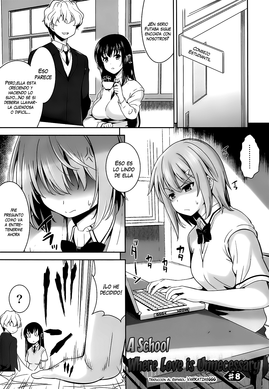 Renai Fuyou Gakuha | A School Where Love is Unnecessary Ch. 8-11 page 1 full