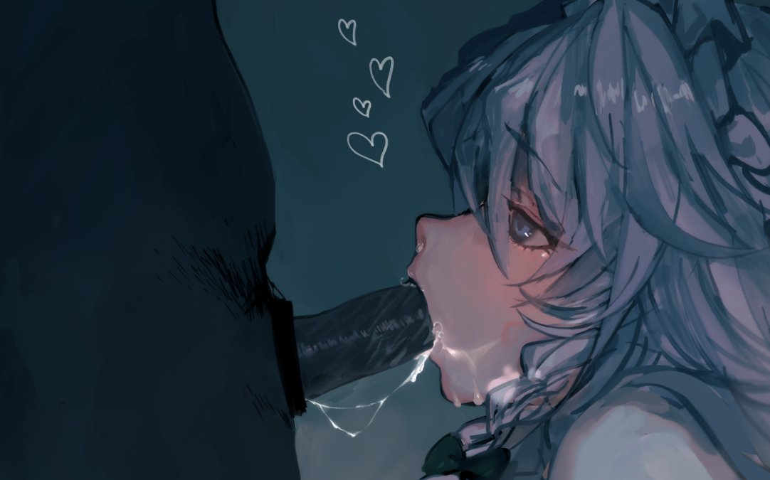 ももたろ。 page 2 full