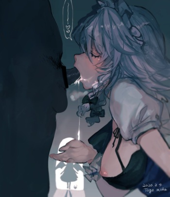 ももたろ。 cover