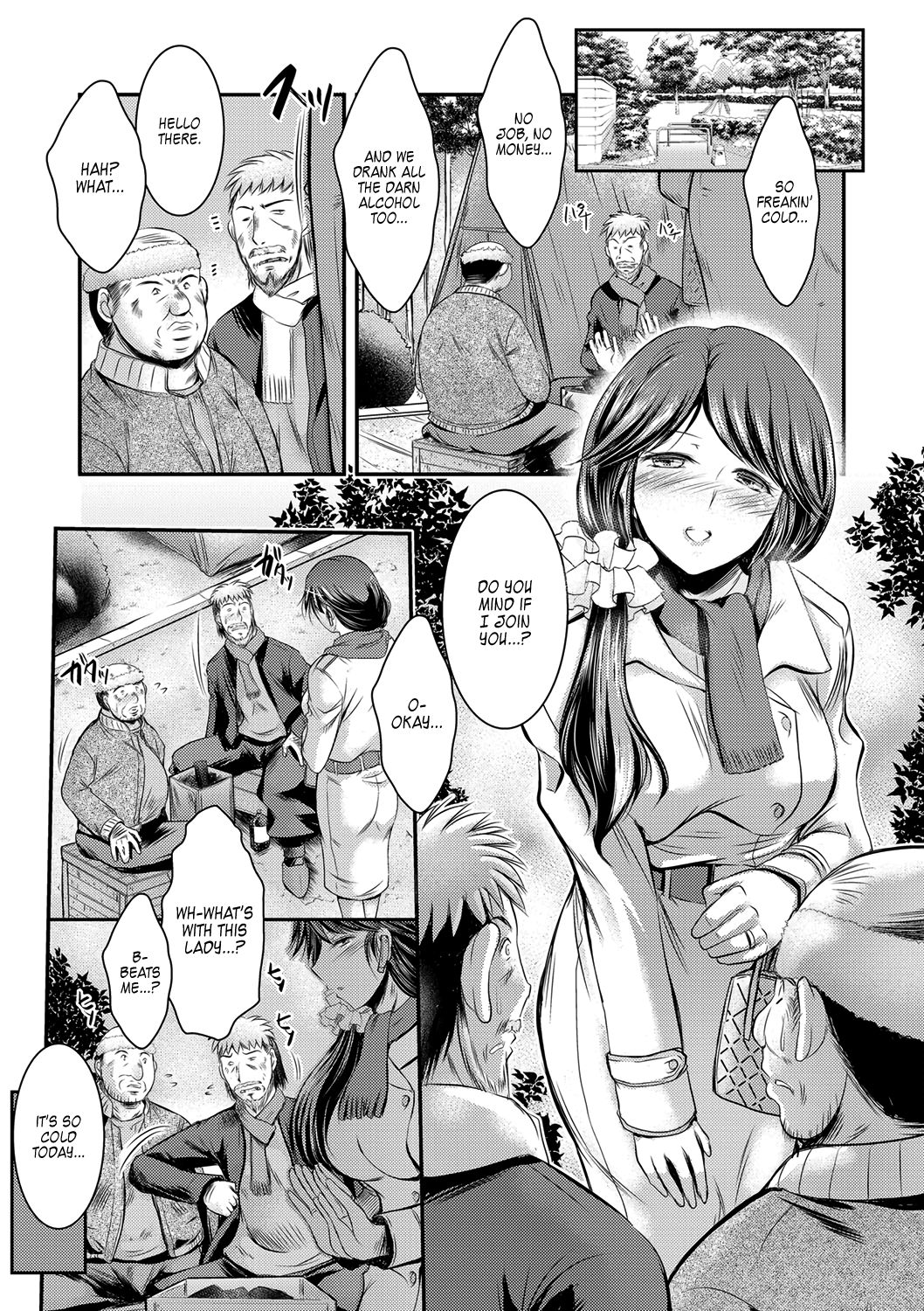 Kyouhaku Kannen Ch. 3 page 1 full