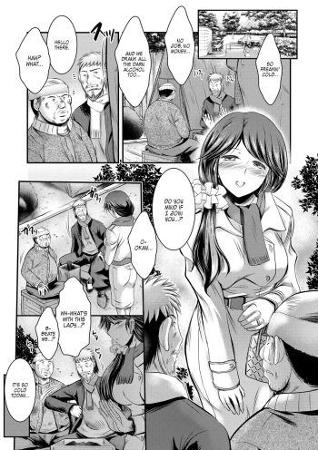 Kyouhaku Kannen Ch. 3 cover