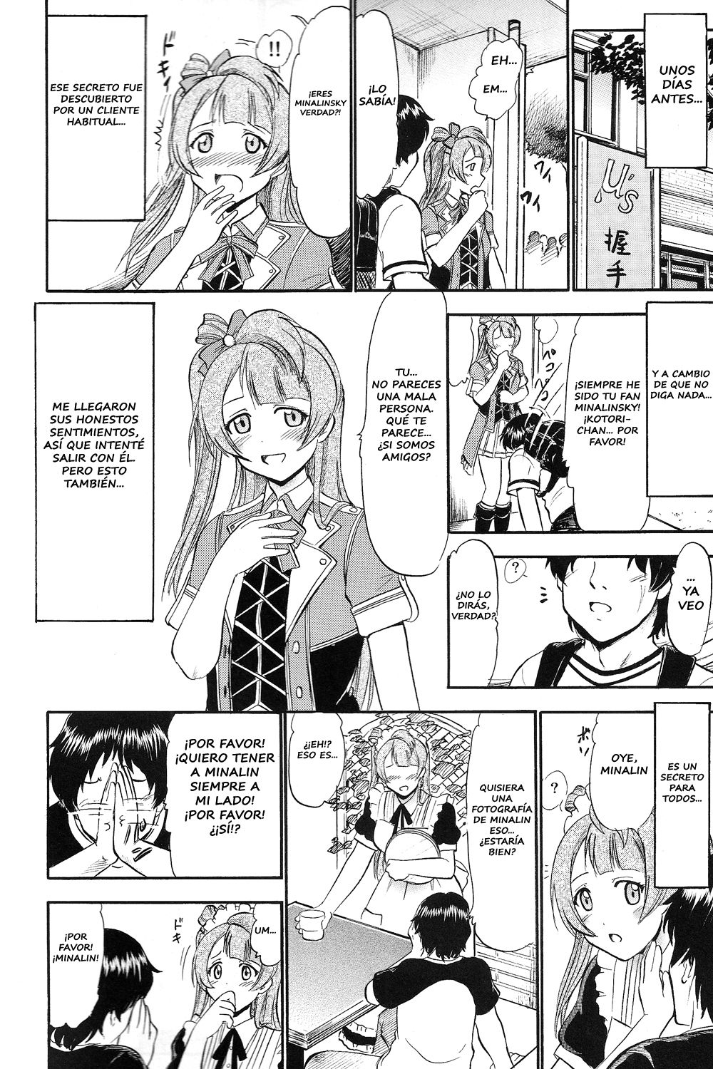 Kotori-chan Hitorijime page 5 full