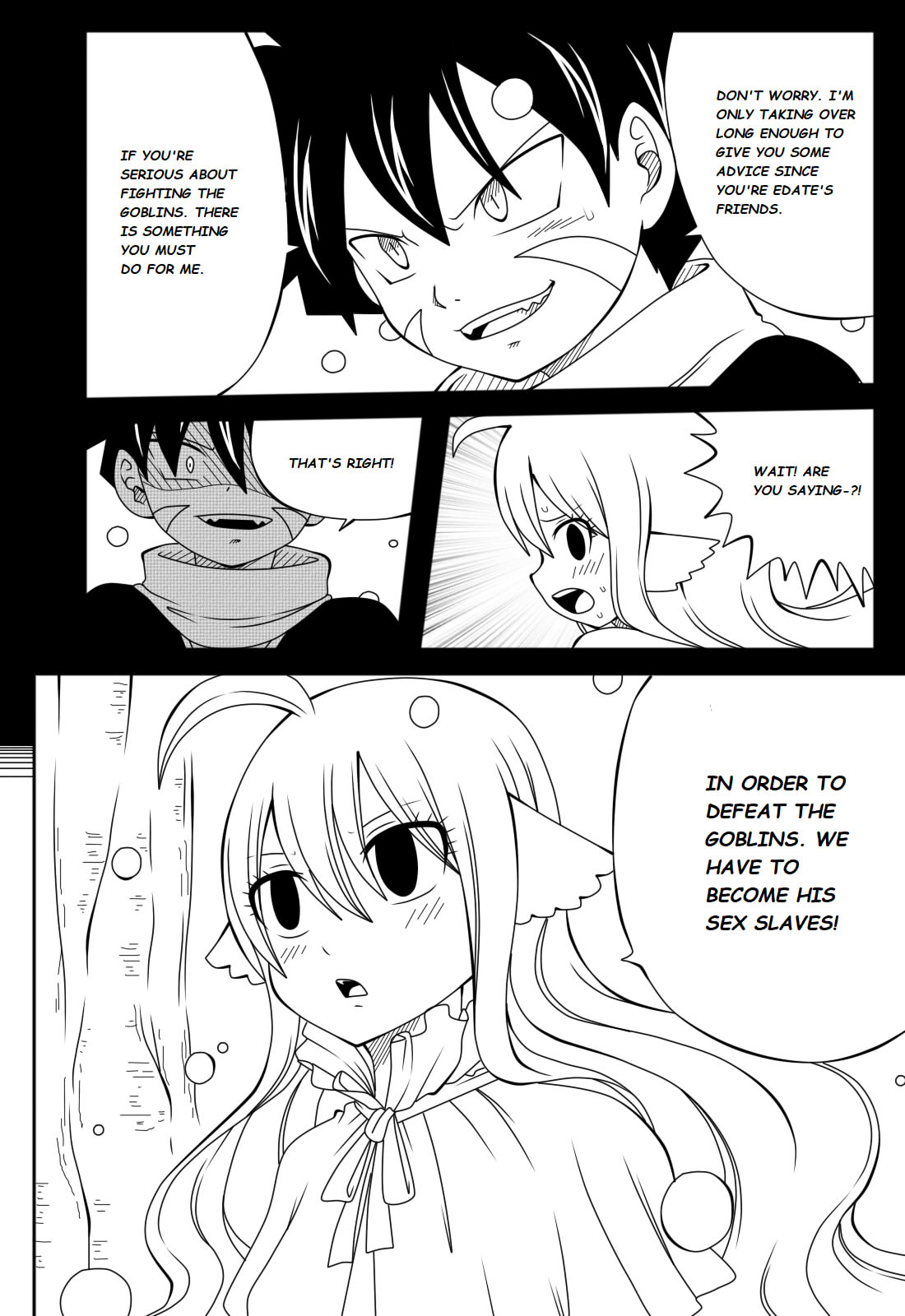 Fairy Tail H Quest Ch. 4 page 10 full