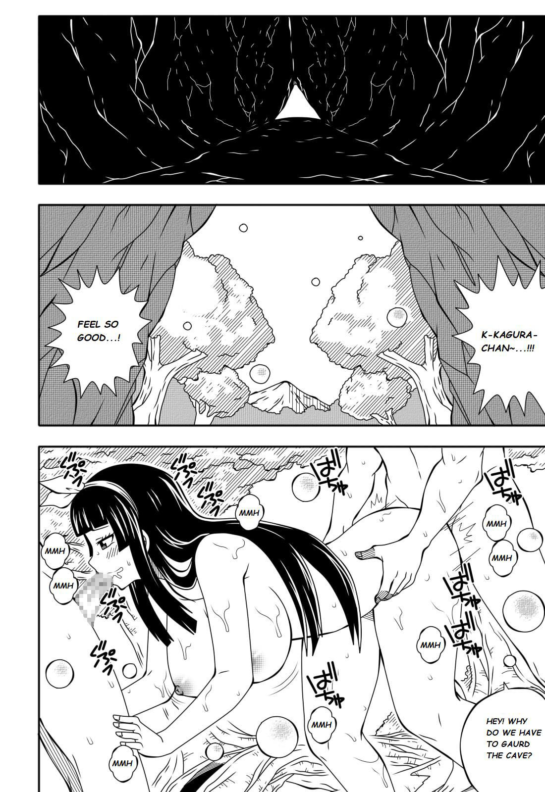 Fairy Tail H Quest Ch. 4 page 2 full