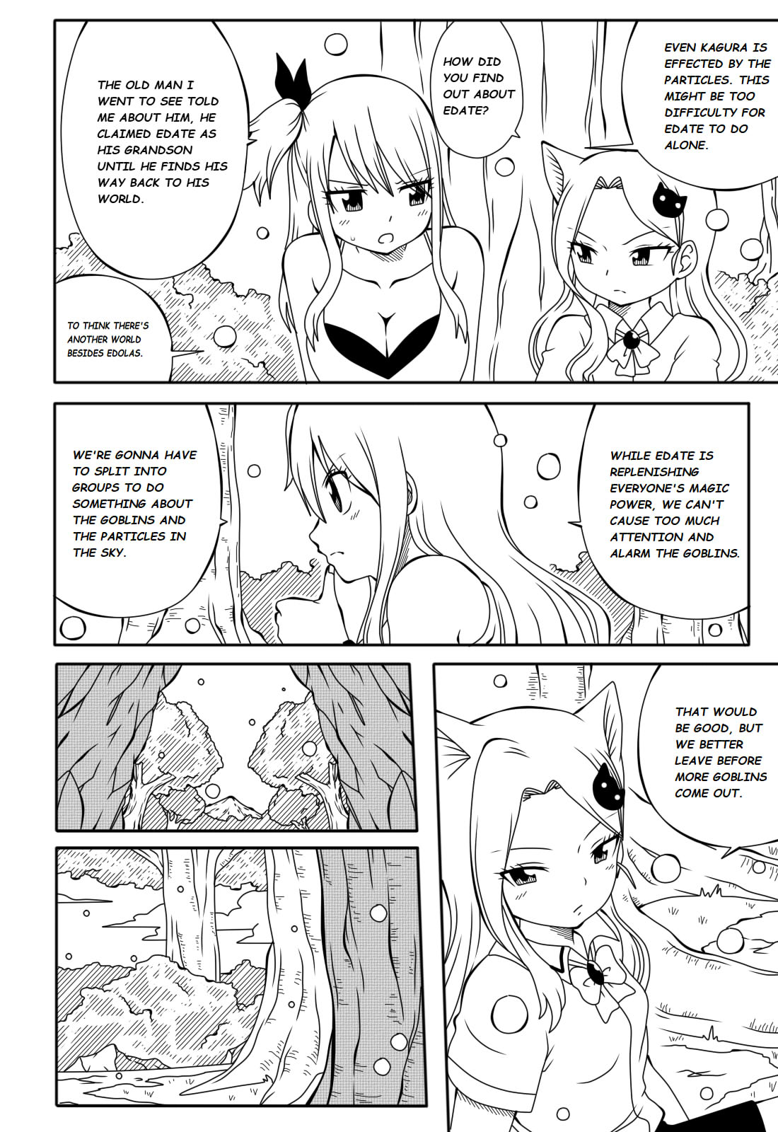 Fairy Tail H Quest Ch. 4 page 4 full
