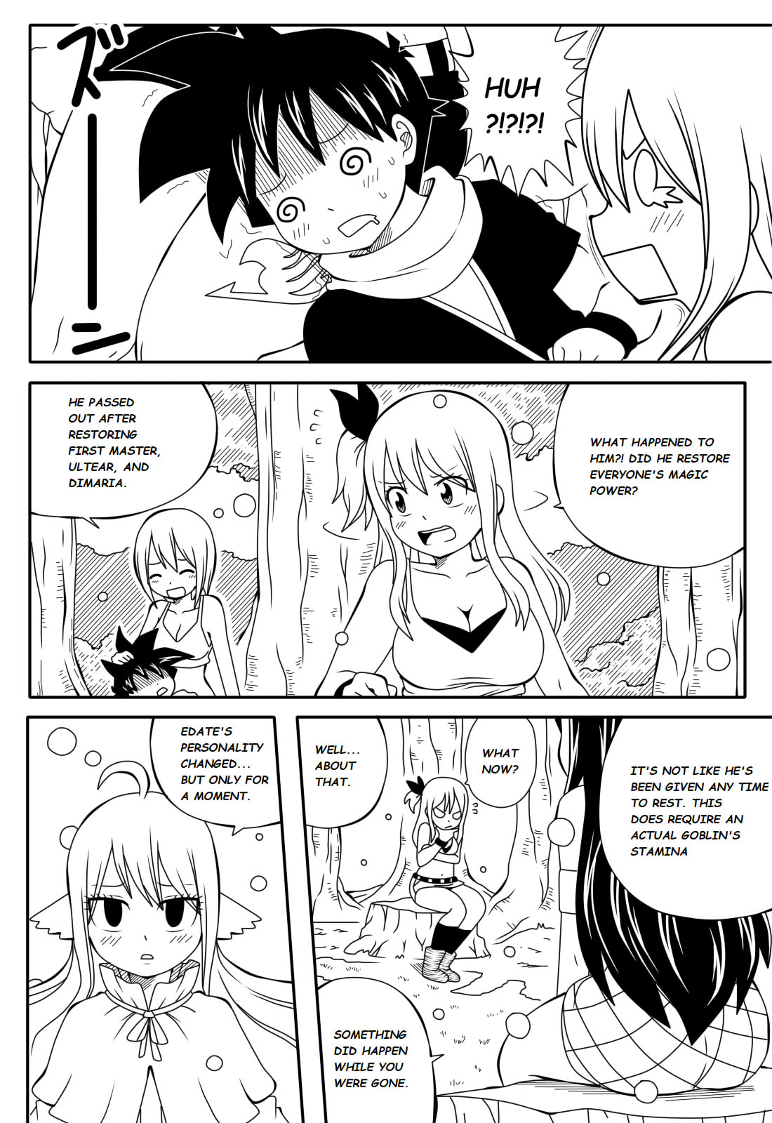 Fairy Tail H Quest Ch. 4 page 5 full
