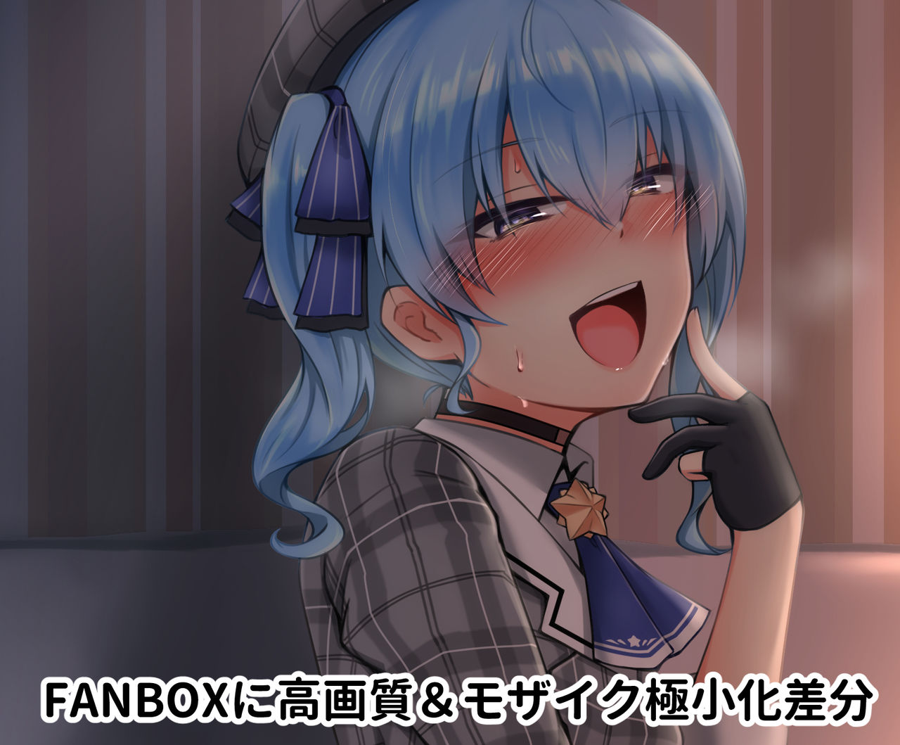 セギノール武@Skeb page 7 full
