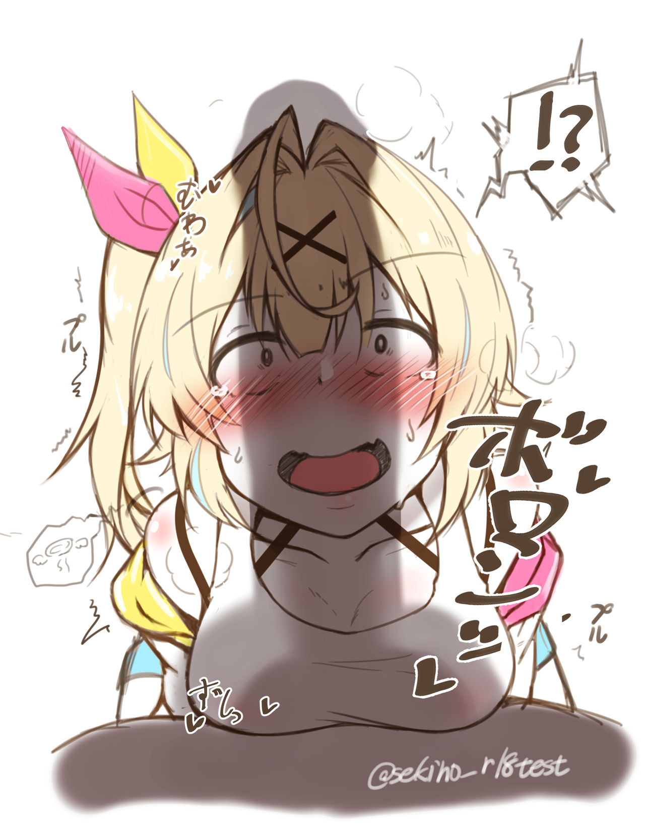セギノール武@Skeb page 8 full