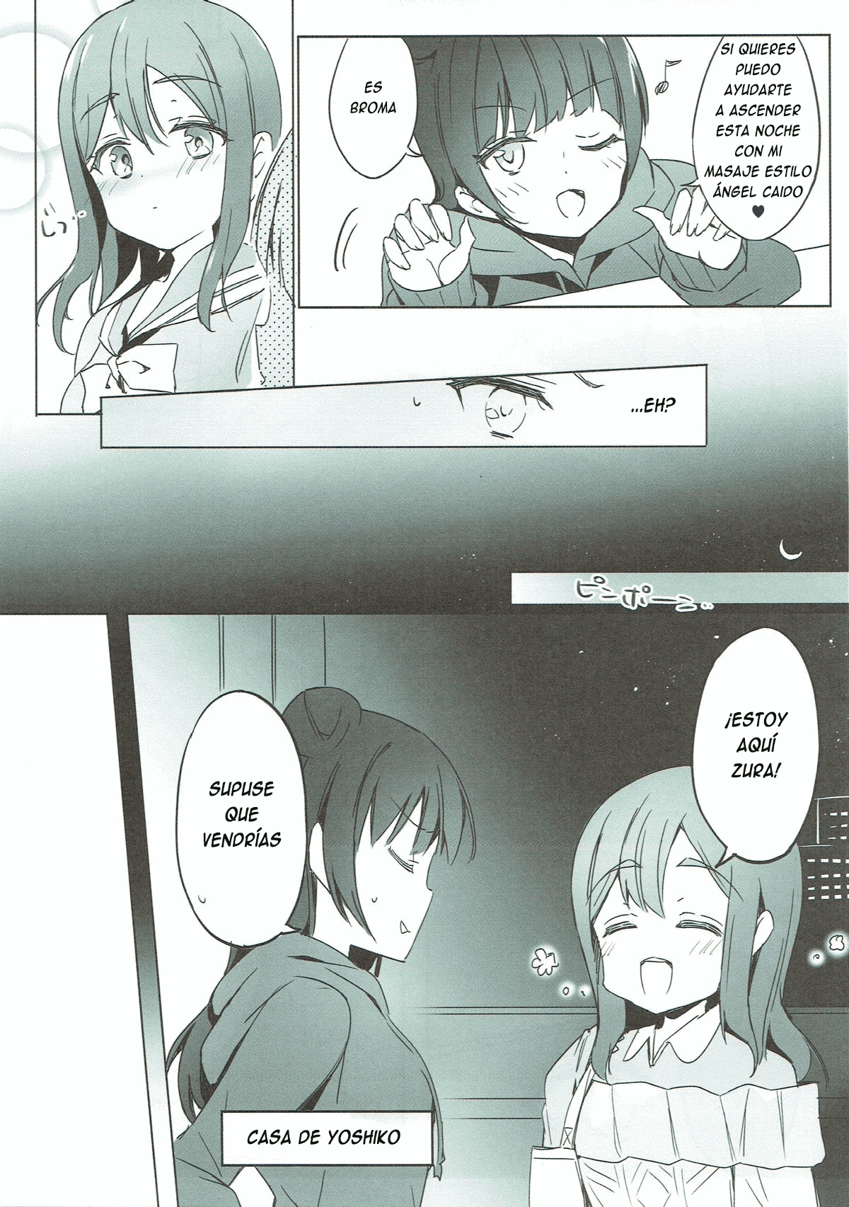 Daten-shiki Hajimete Massage page 6 full