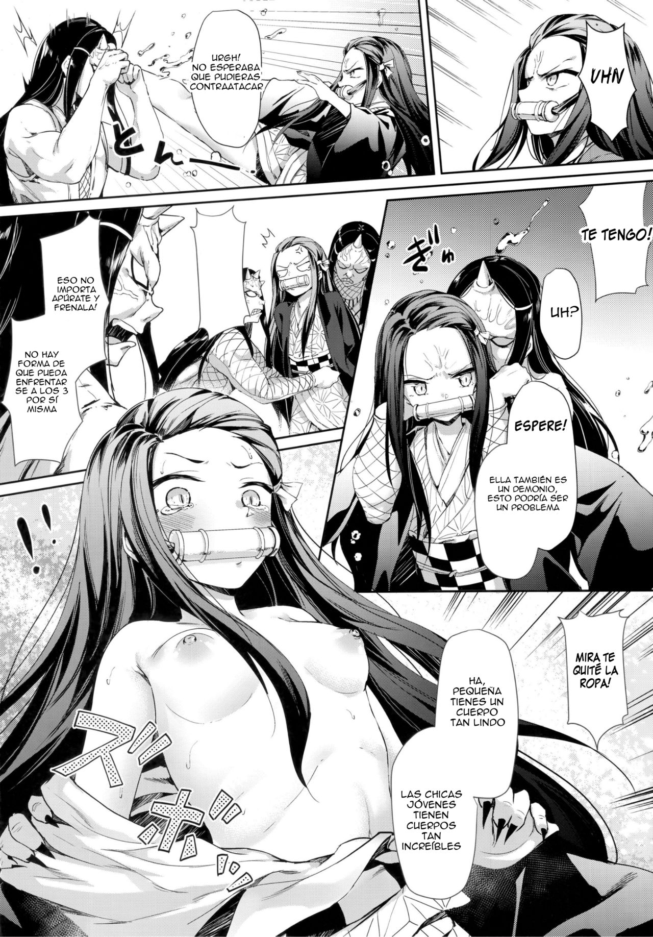 Moshi Nezuko ga Warui Hito ni Tsukamattara... page 3 full