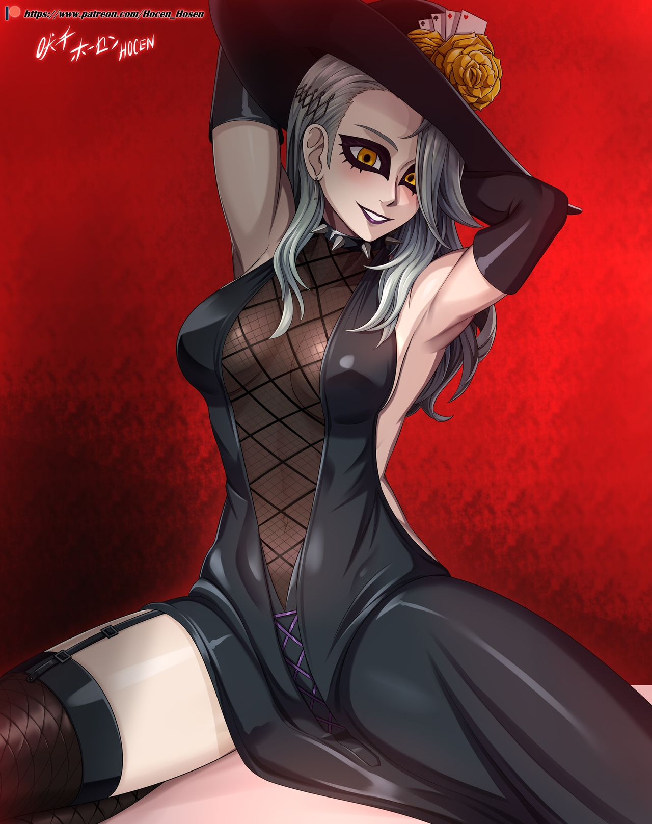 Niijima Sae page 1 full