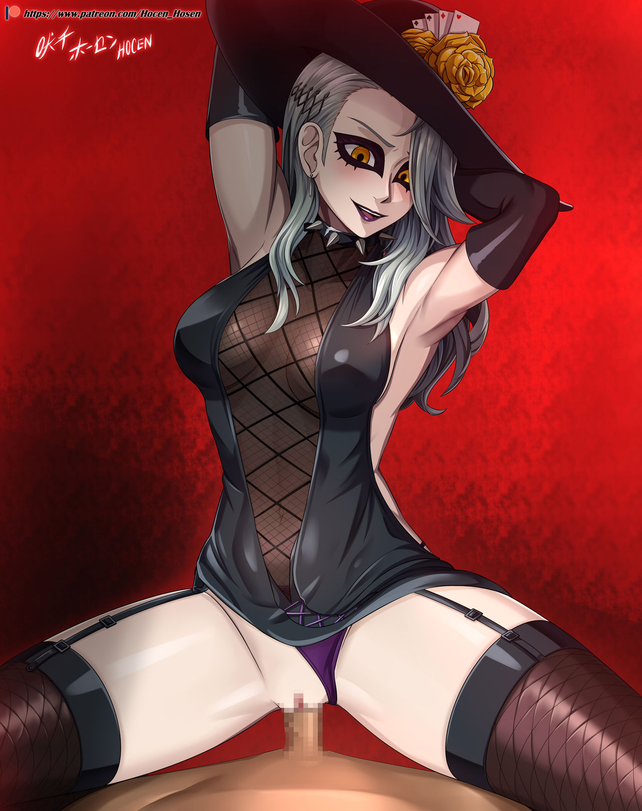 Niijima Sae page 7 full