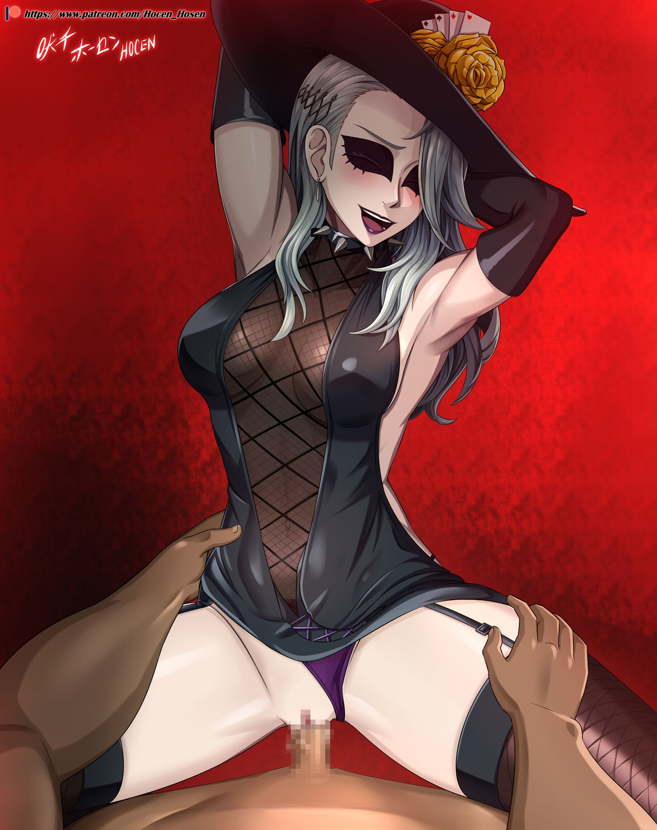 Niijima Sae page 8 full