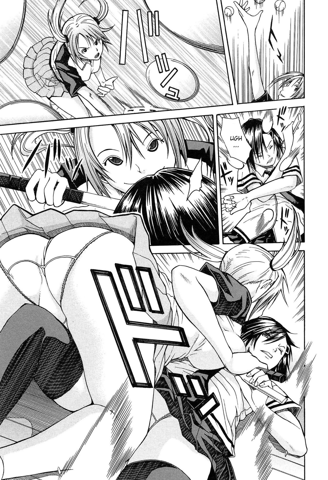 Rinkan Gakuen | Gang Rape School page 10 full