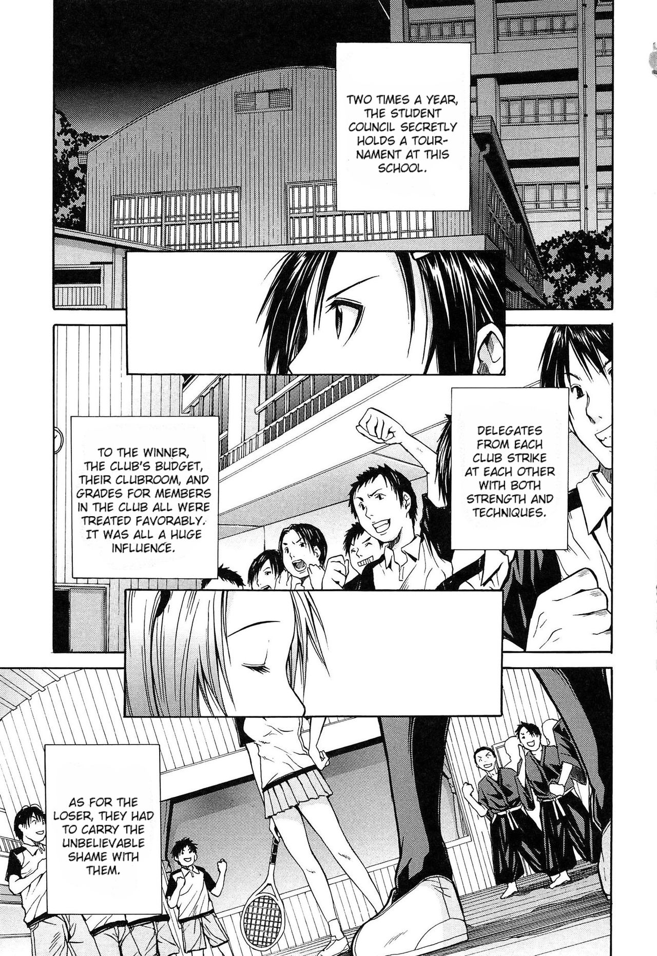 Rinkan Gakuen | Gang Rape School page 6 full