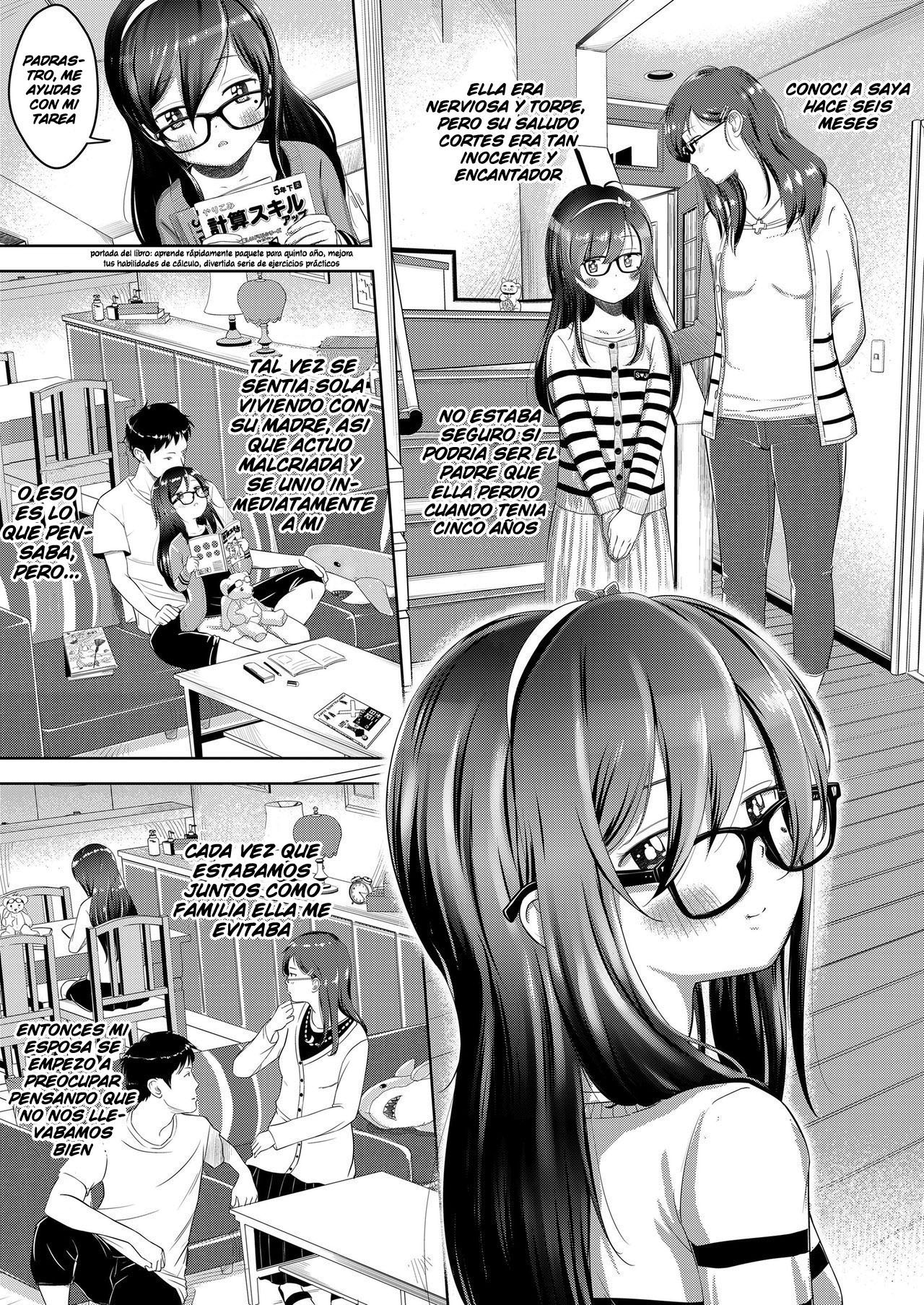 Saya no Sora to Gifu to Koi page 3 full