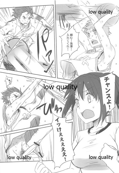 BOMBERS 92 page 5 full