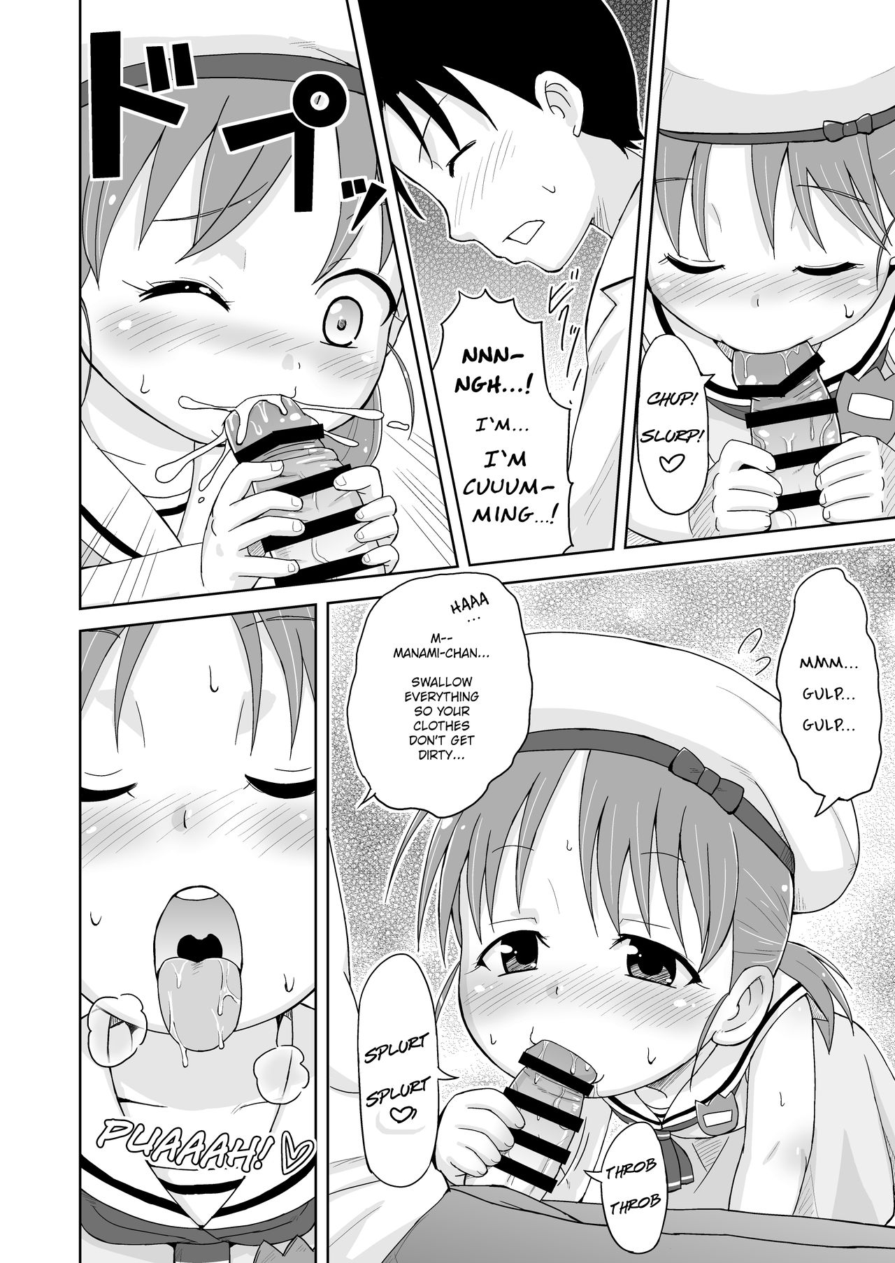 Koibito Gokko | Playing Lovers page 9 full