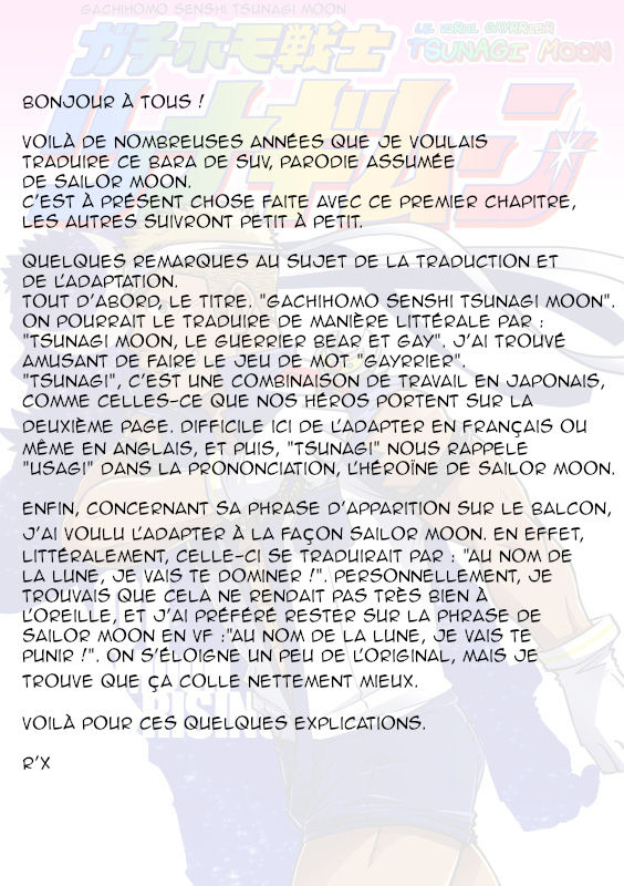 Gachi Homo Senshi Tsunagi Moon Ch. 1-9 page 10 full
