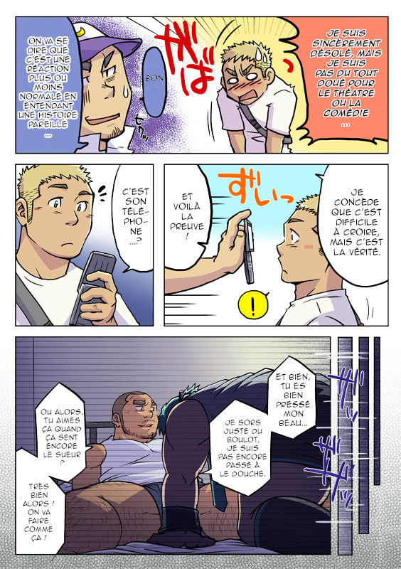 Gachi Homo Senshi Tsunagi Moon Ch. 1-9 page 6 full