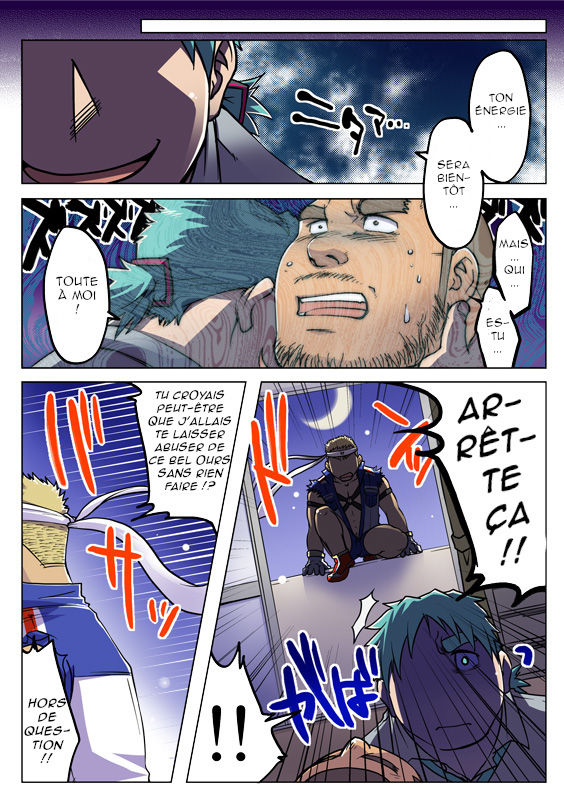 Gachi Homo Senshi Tsunagi Moon Ch. 1-9 page 8 full