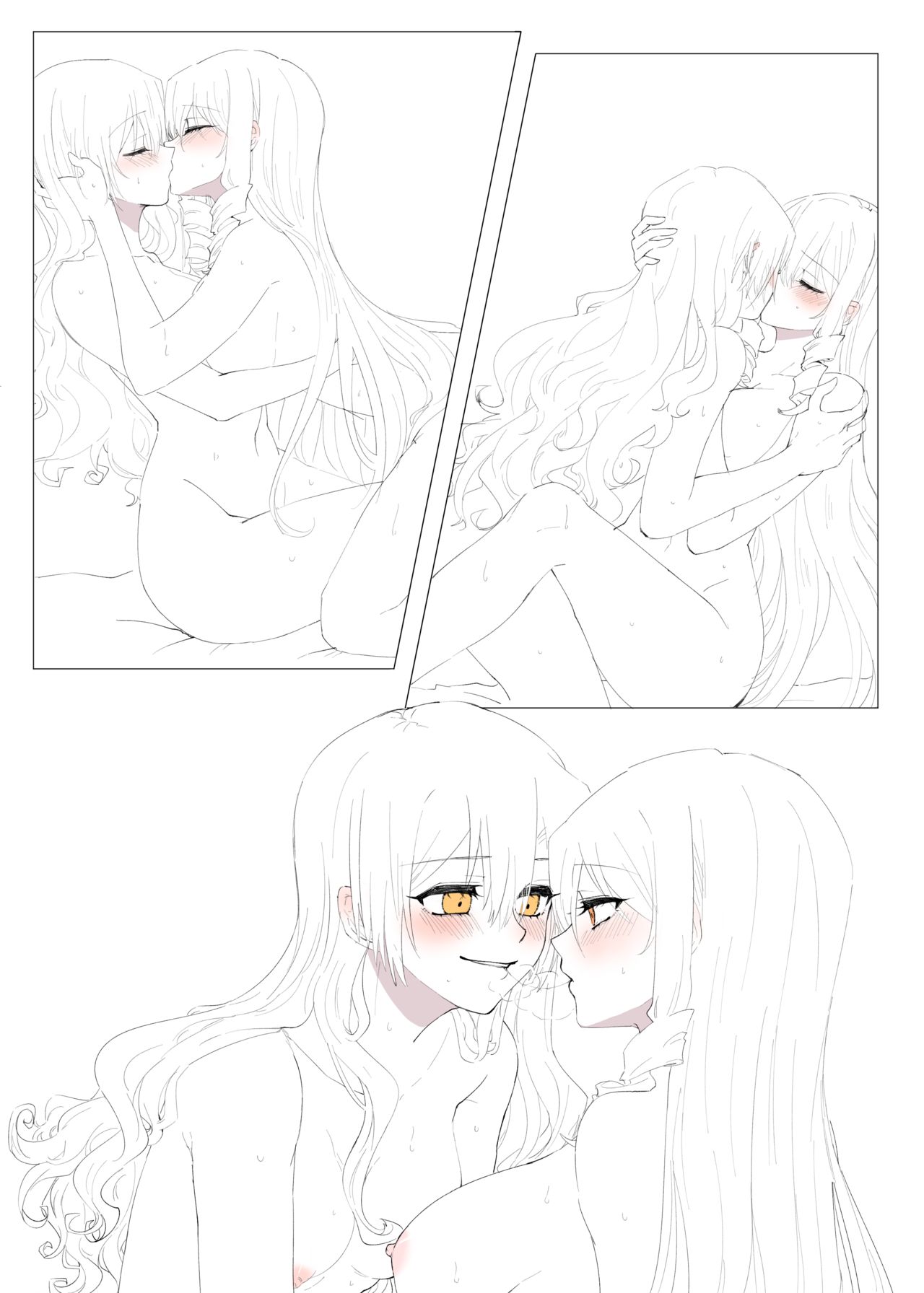 무제 page 2 full