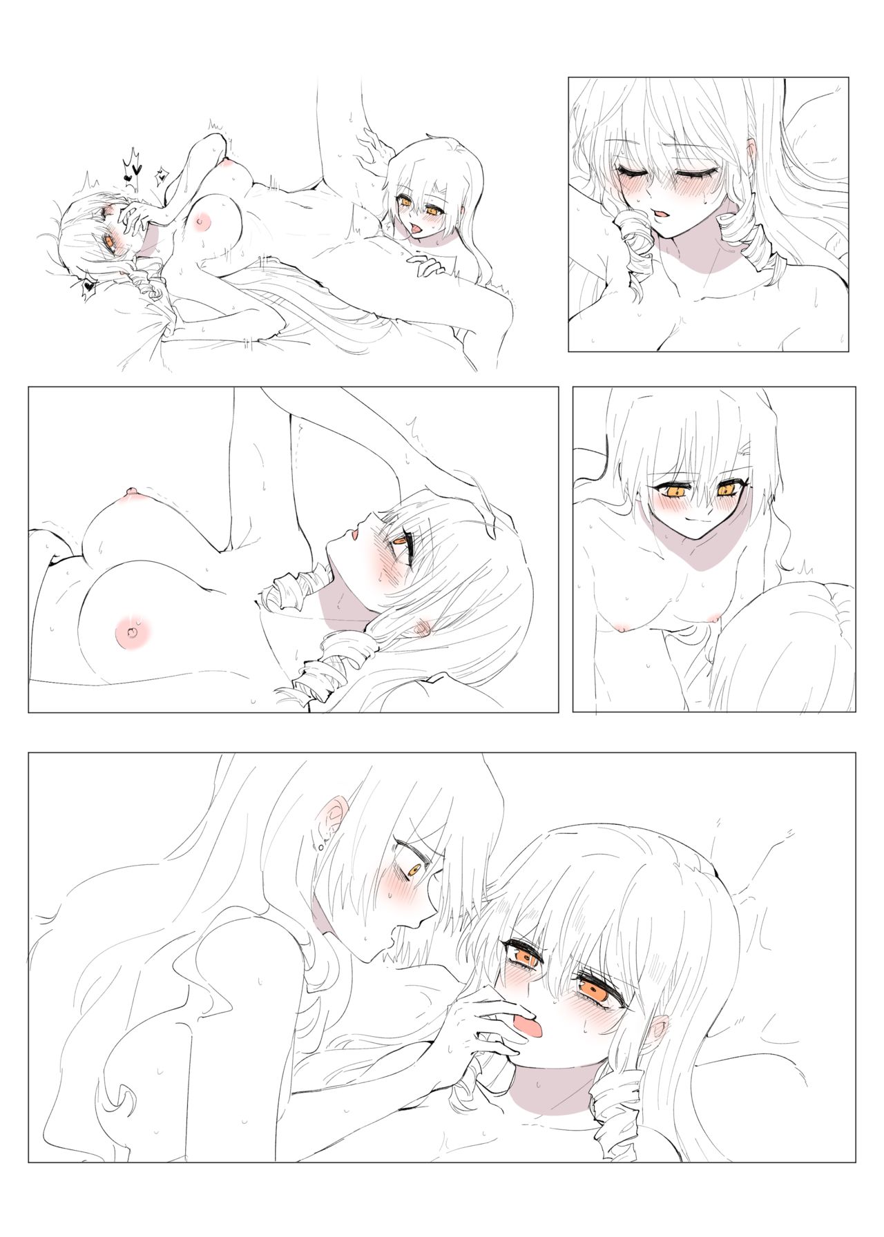 무제 page 5 full