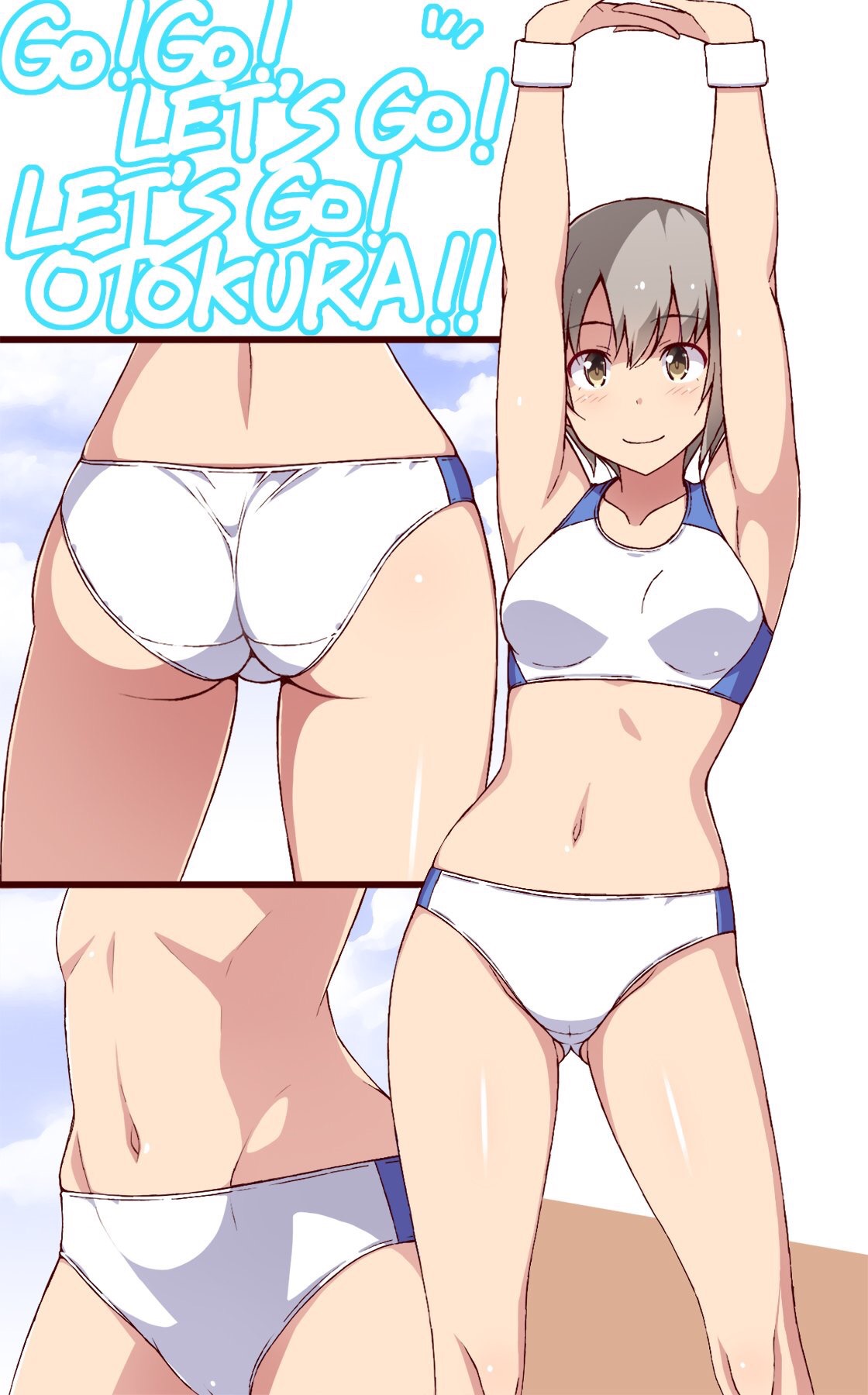 乙倉 悠貴 page 3 full