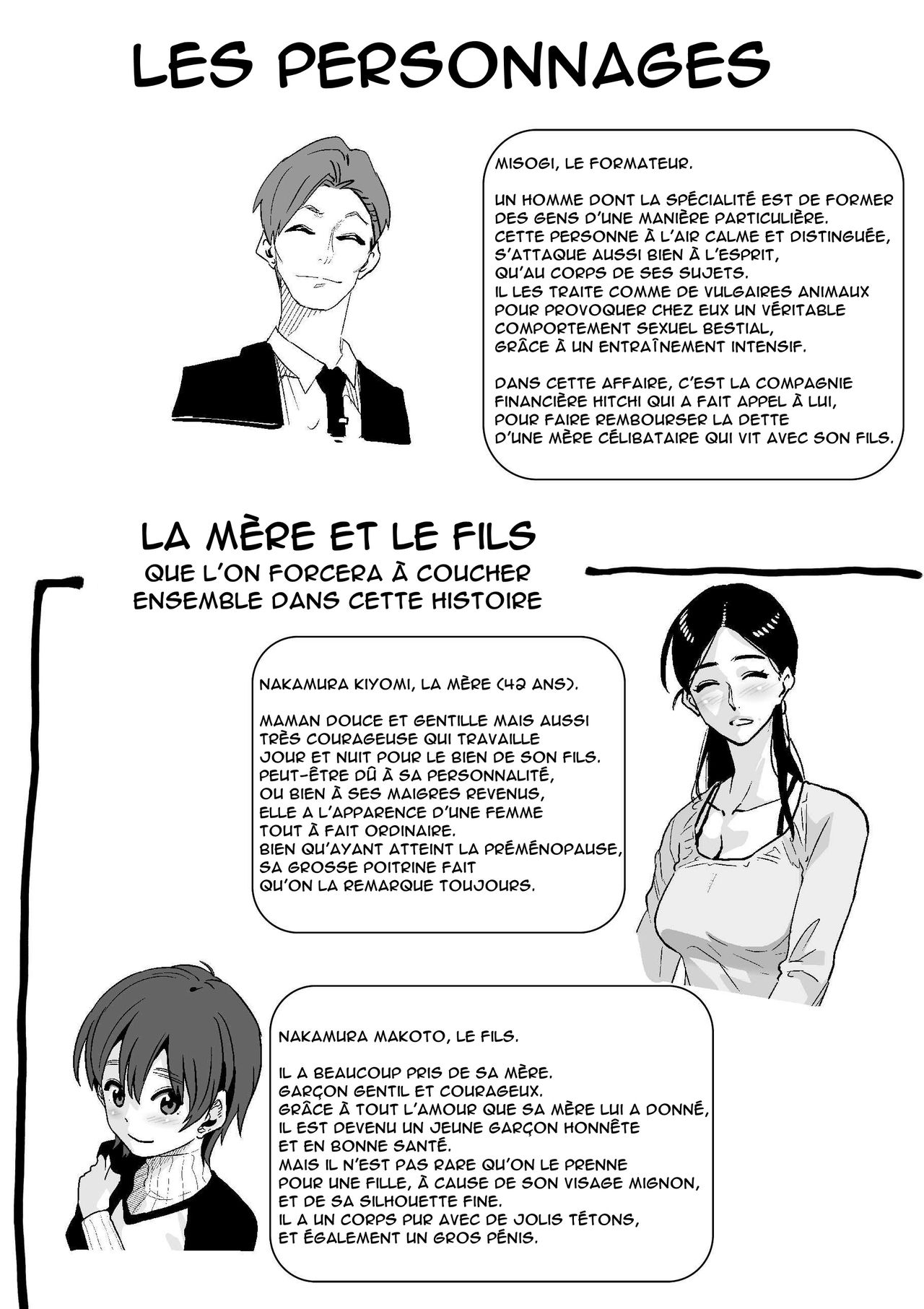 Choukyoushi Misogi no Shigoto Sono 1 - Toaru Boshi no Kyousei Kinshin Soukan page 2 full