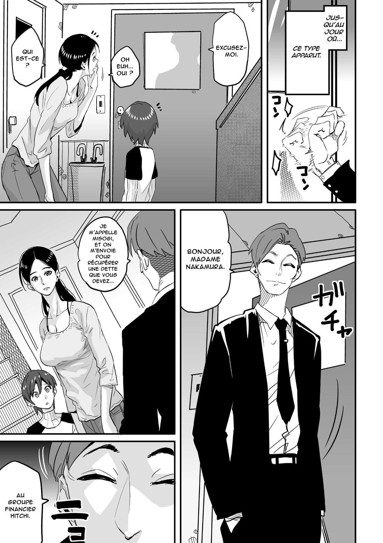 Choukyoushi Misogi no Shigoto Sono 1 - Toaru Boshi no Kyousei Kinshin Soukan page 5 full
