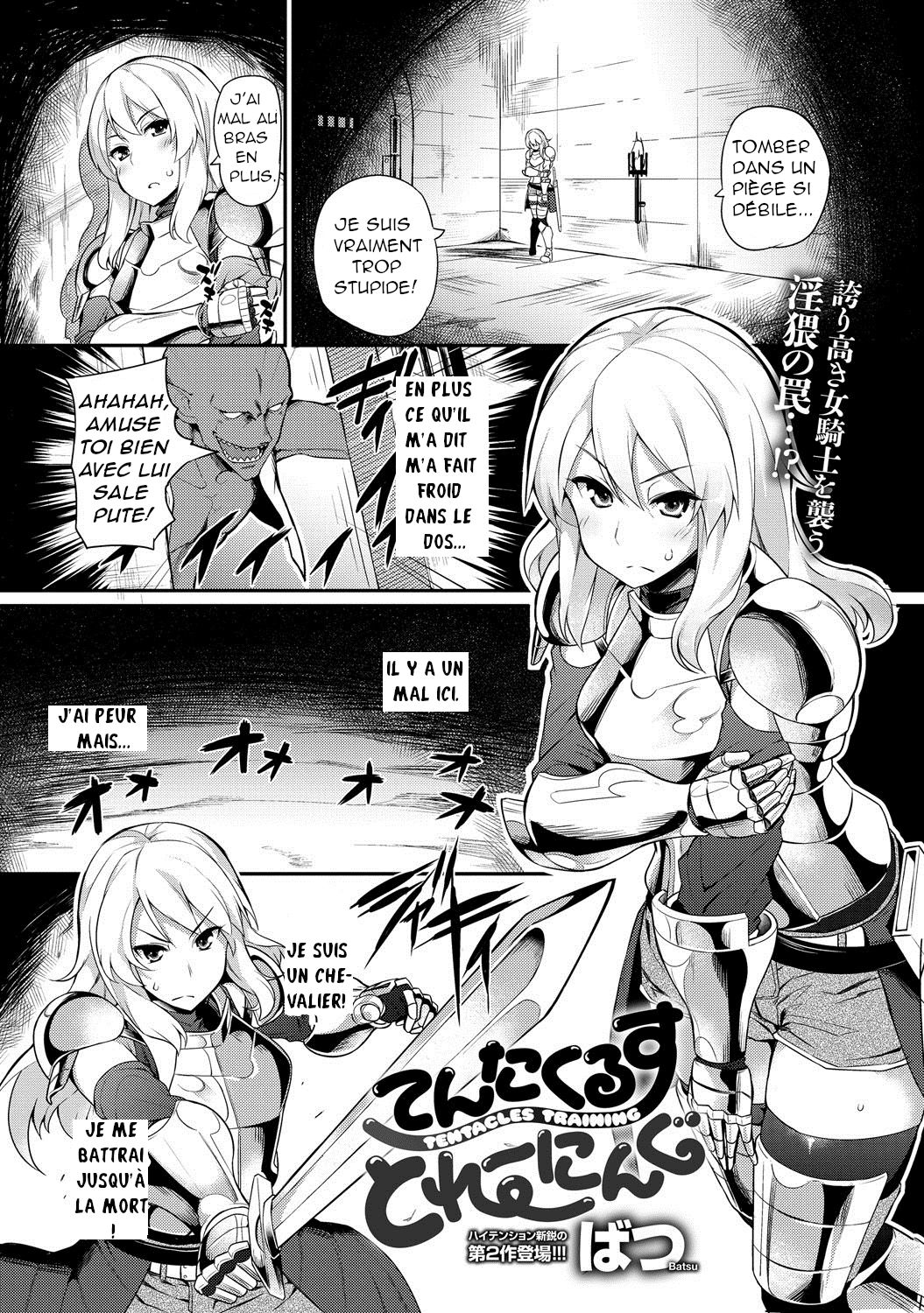 Tentacles Training page 1 full