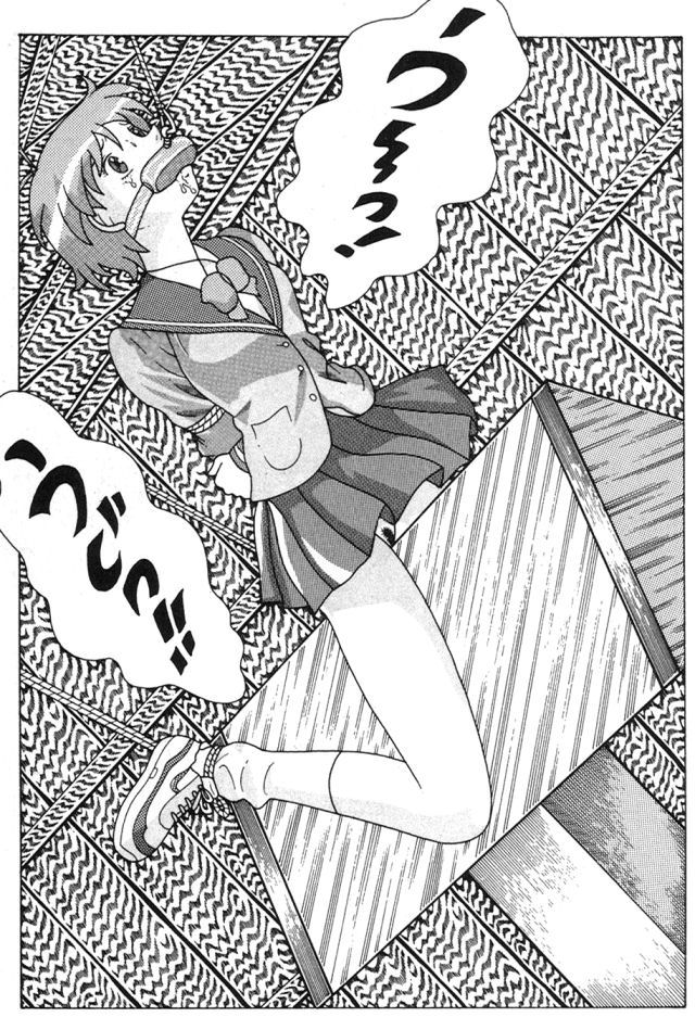 Bondage Company  Silent Bondage page 8 full
