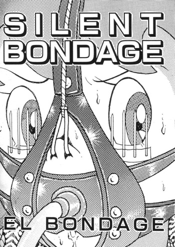 Bondage Company  Silent Bondage cover