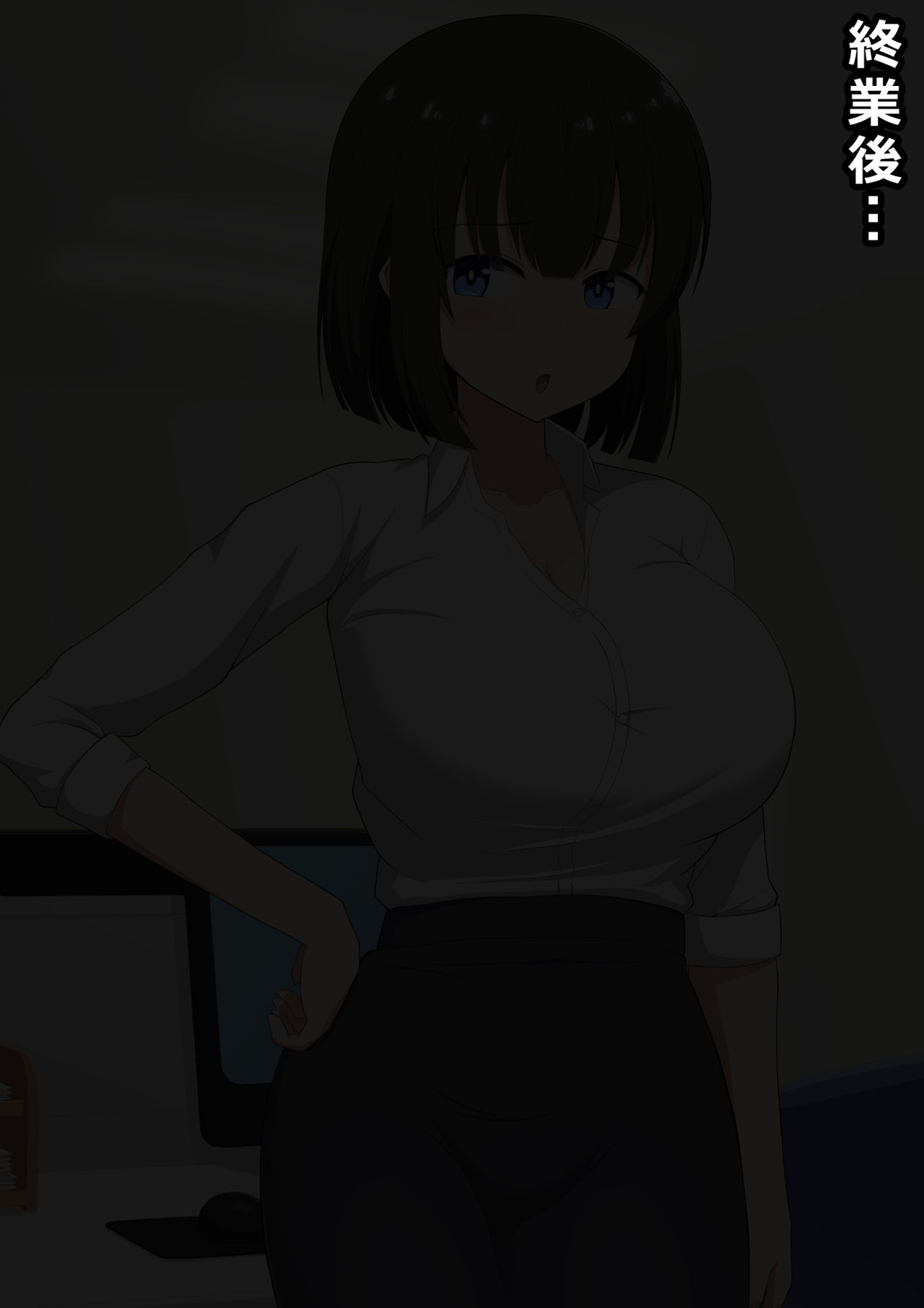 Senpai datta Anata wa Watashi no Buka de Omocha page 6 full