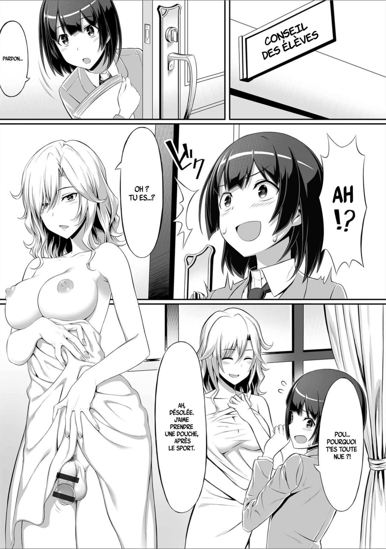 Anata no Okage de page 3 full