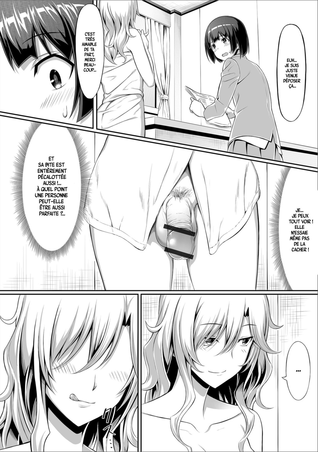 Anata no Okage de page 4 full
