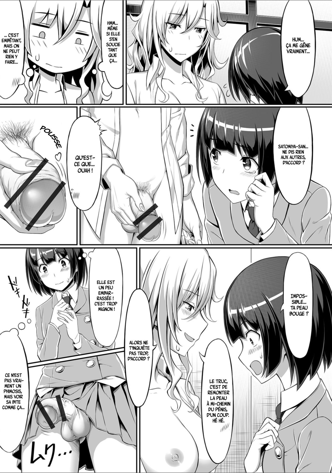 Anata no Okage de page 7 full
